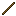 Палки