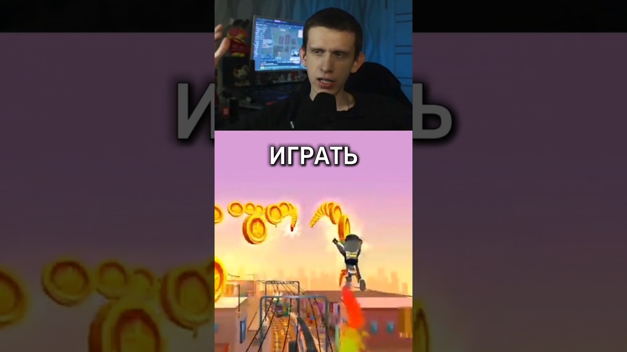 Про категории... Долгий путь #стример #твич #общение