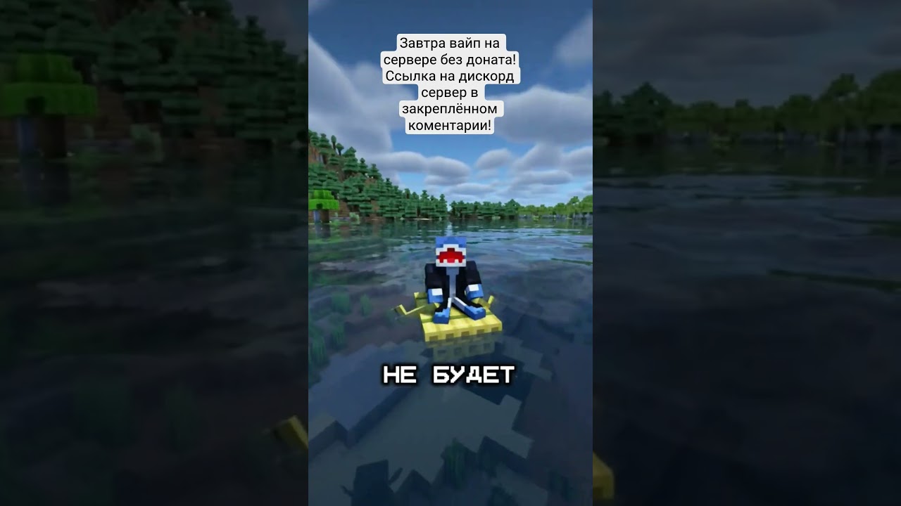FIONITCRAFT