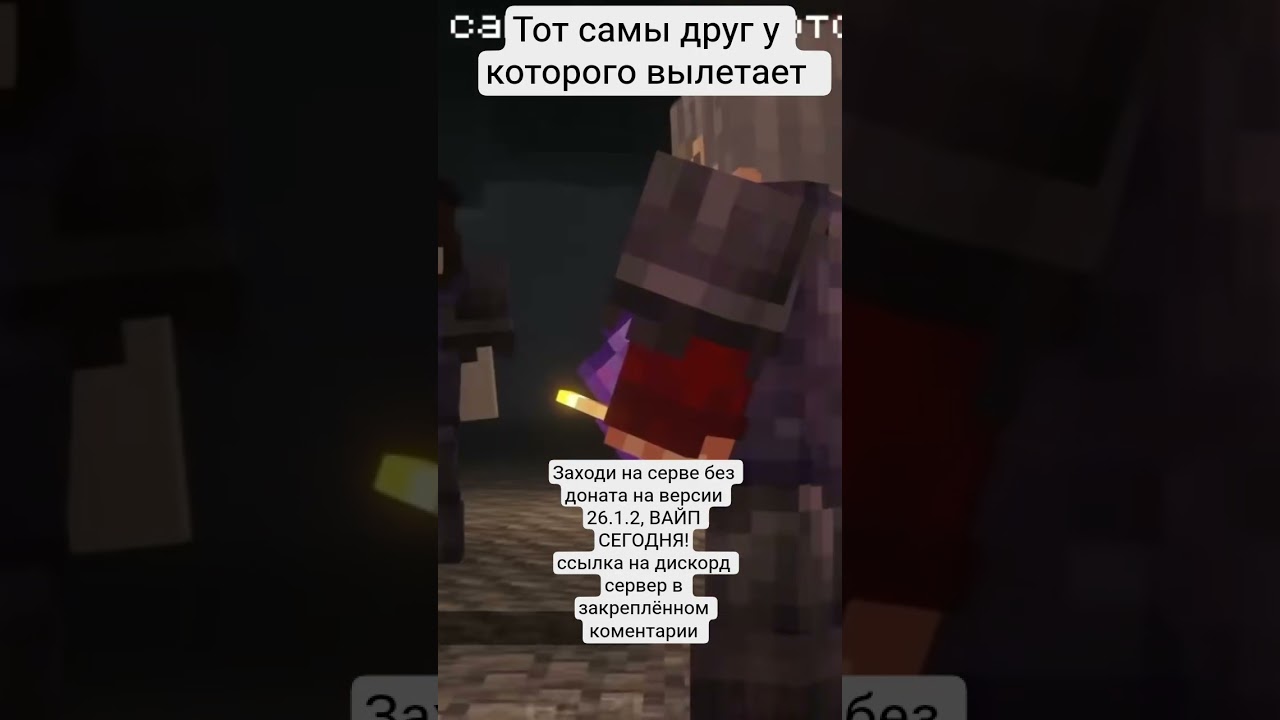 19 июня 2026 г.